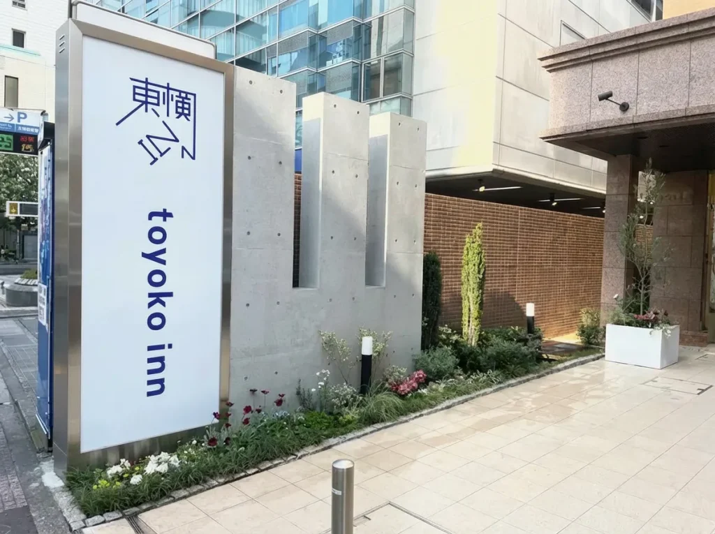 ホテルエントランスの植栽導入事例