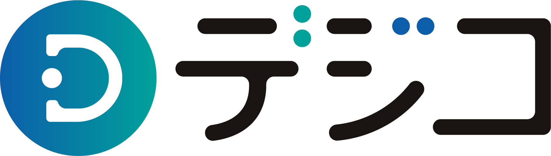 デジコロゴ