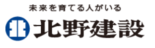 スクリーンショット 2025-04-17 110016