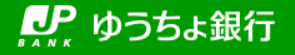 スクリーンショット 2025-04-17 113806